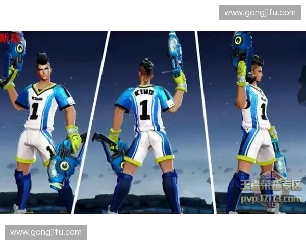世界杯主题皮肤焕新登场点燃绿茵激情引领潮流新风尚体验巅峰对决魅力