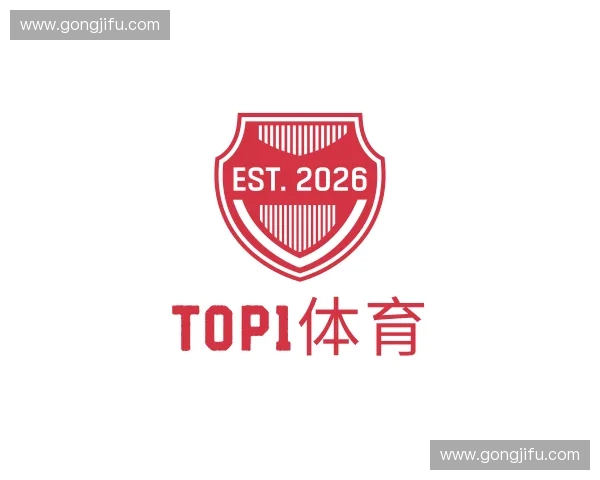 解读TOP1体育
