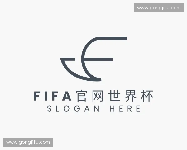 介绍2026世界杯官网入口