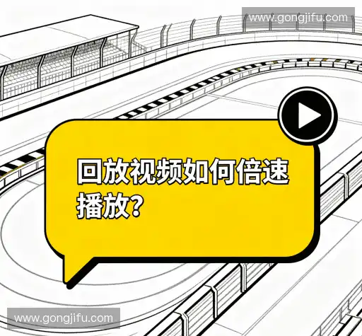 疑问解答网