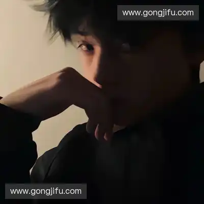 尹娆姗